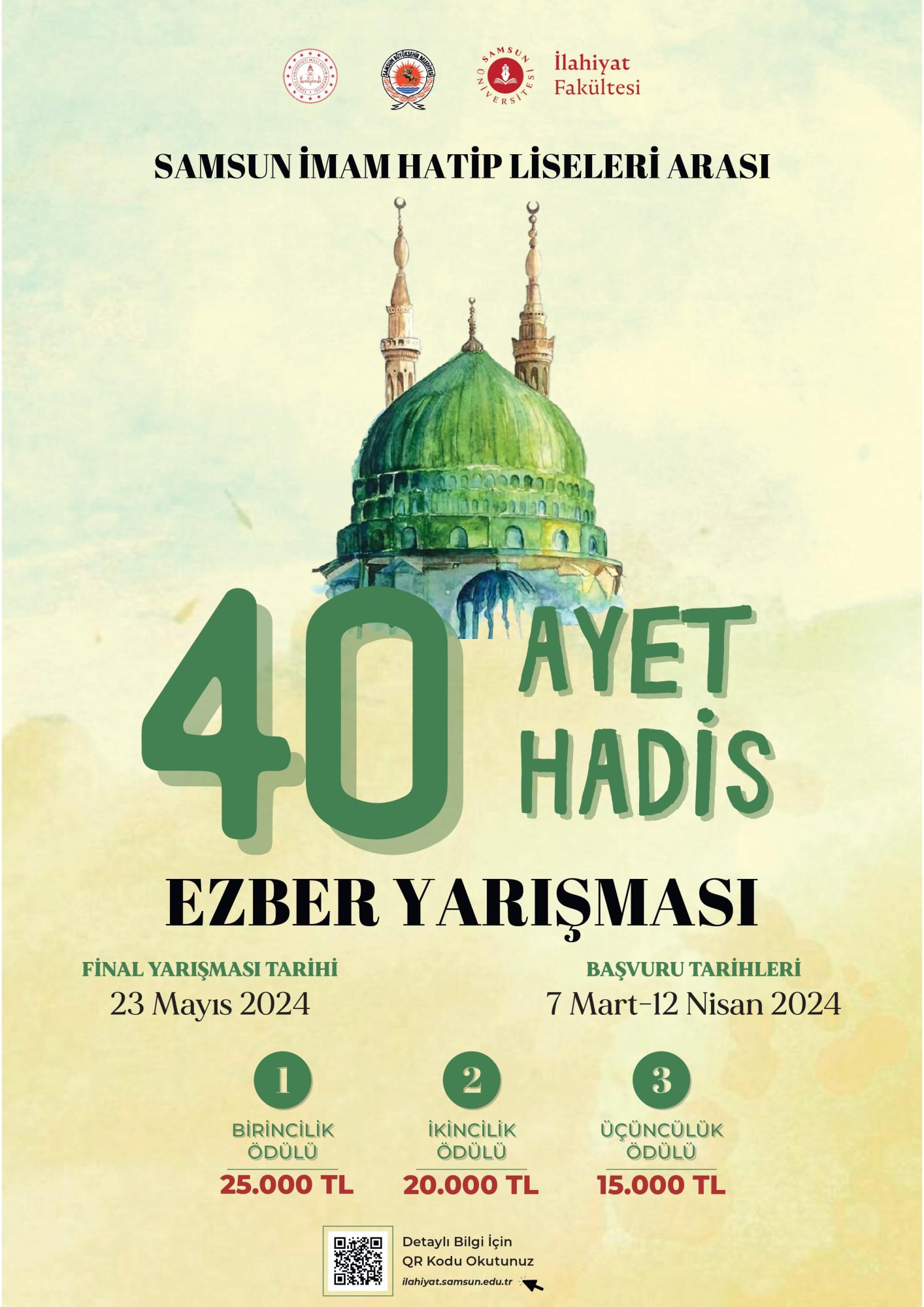 40AYET HADIS POSTER 6 Page 0001 Min
