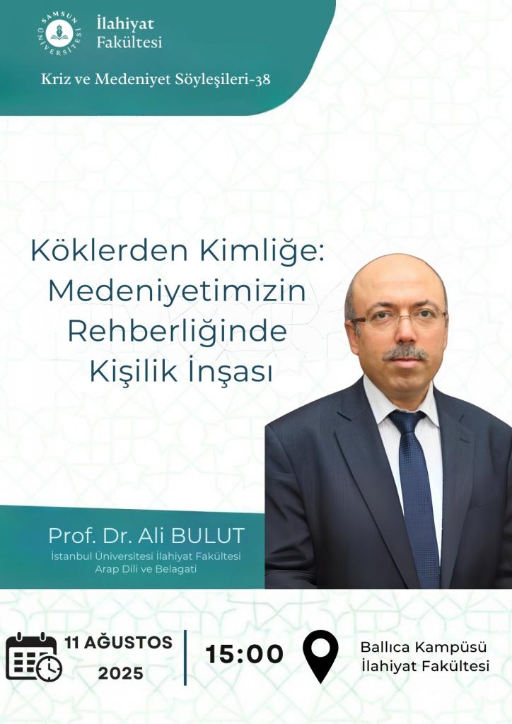 albulut